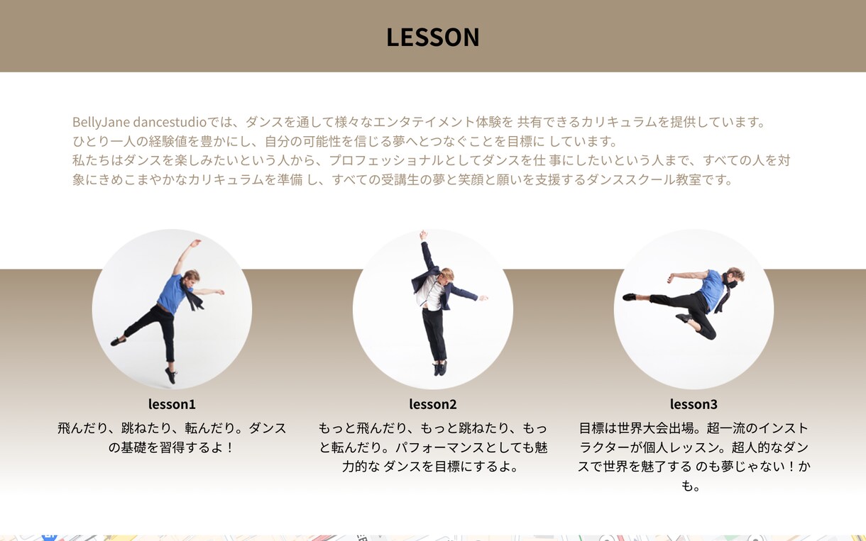 格安でお客様のお好みのホームページを作成します 最短1週間でお客様のご希望を全て承り作成します！ イメージ4