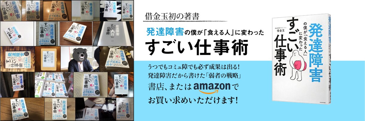 ブランディングに役立つヘッダー画像作成します 一味違うTwitter・Youtube・ブログに仕上げます！ イメージ4