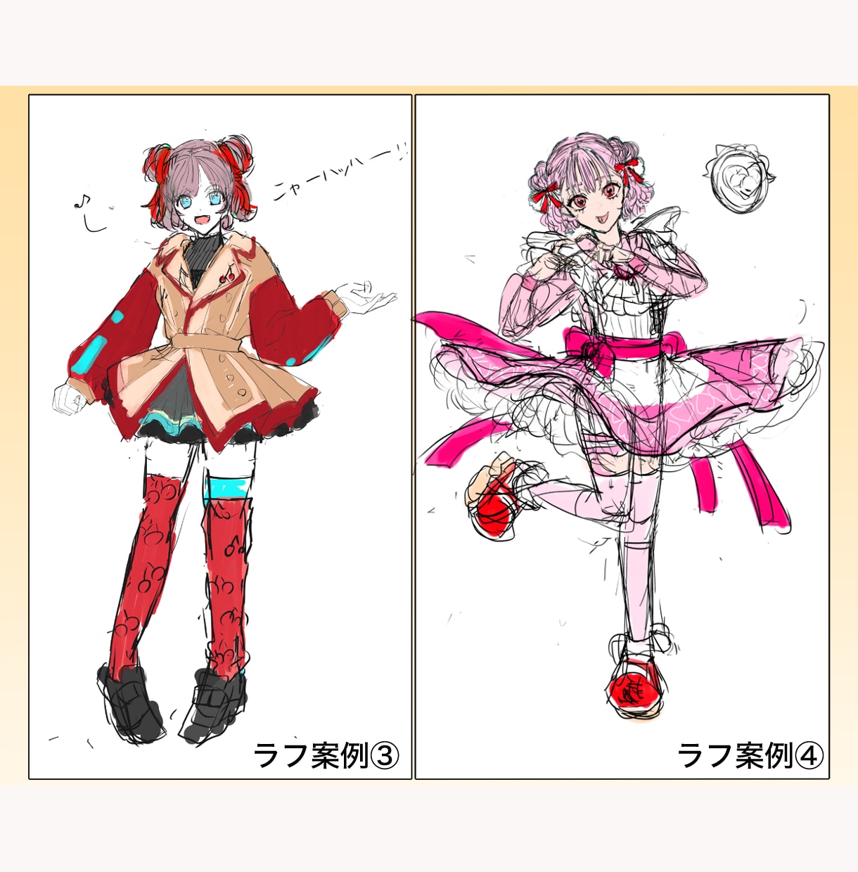 Vtuber・IRIAM・配信等の立ち絵制作します 商用利用込み、装飾・小物込み、鮮やかで見栄えのあるイラスト！ イメージ4