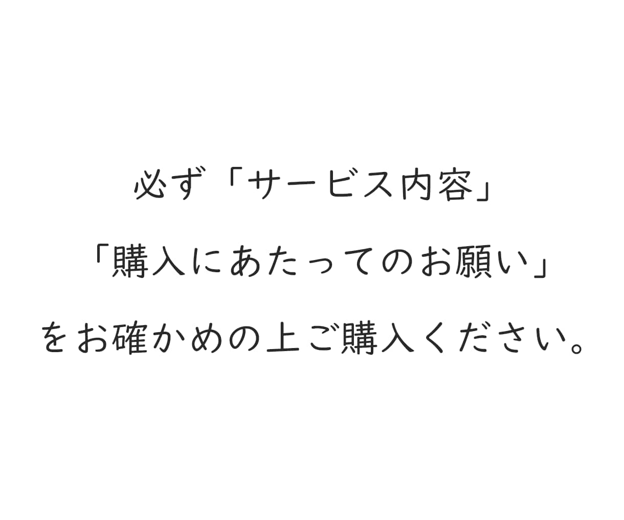 バナー、その他WEB画像１５００円で制作致します 伝わるデザインをキャンペーン価格の１５００円で制作致します！ イメージ2