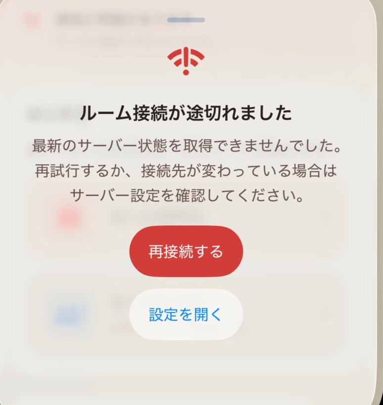 iOSアプリをデザイン込みで安く開発します 来週リリース、いけます。ソースコード込みで納品します。 イメージ4