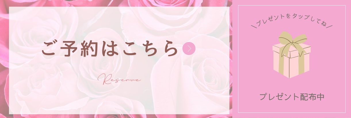 効果的なLINE公式アカウントの構築代行いたします 公式LINEアカウントをゼロから設定・構築いたします！！ イメージ9