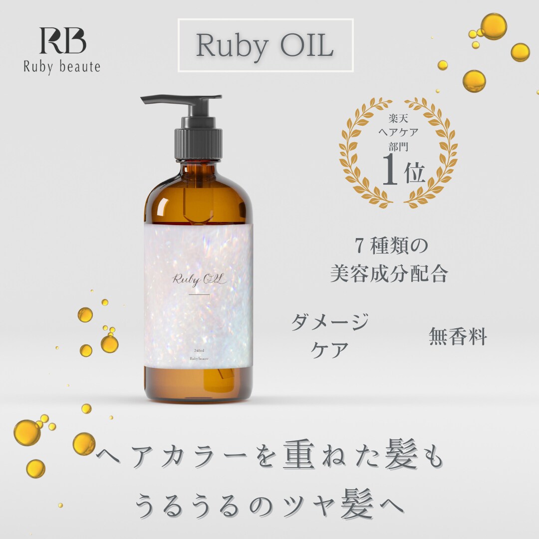 パッと目を惹く女性向けバナーを制作します 低価格1枚1500円／契約期間内修正無制限 イメージ2