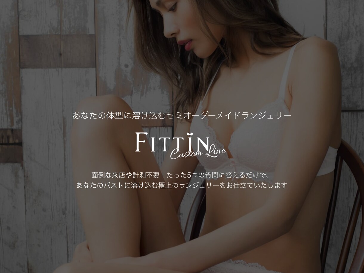 実績300件！20年のプロが高品質HPを作ります 20年のWeb業界経験からビジネス効果のでるサイトを作成 イメージ8