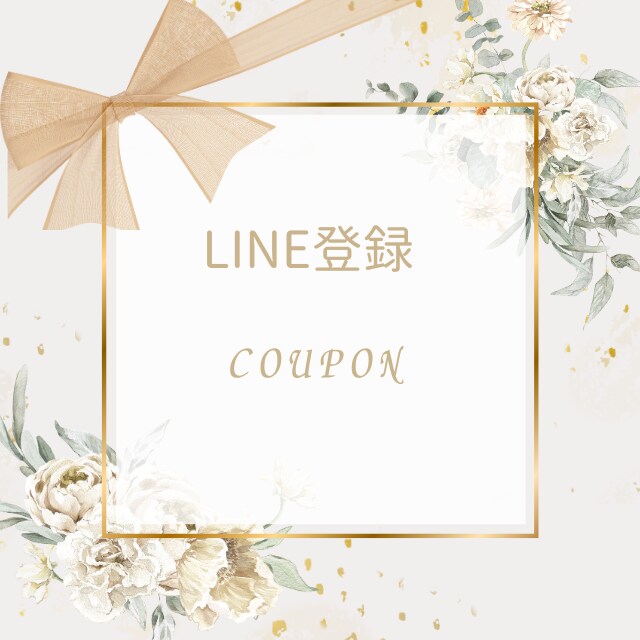 公式LINE　 オリジナルトータル制作いたします リッチメニュー作成します！デザインから予約システムまでお任せ イメージ5