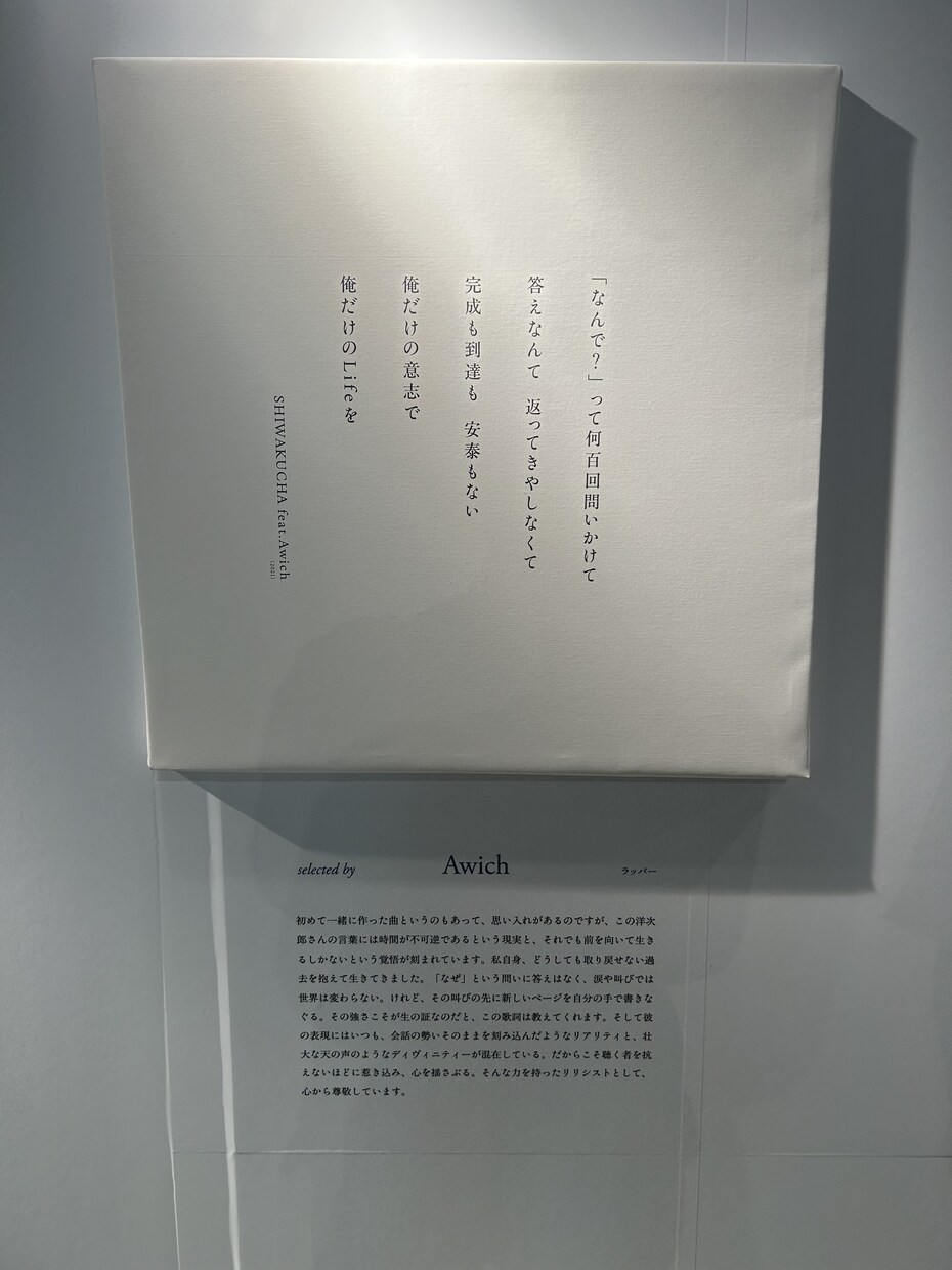 やる気を出させること、聞き寄り添うことができます ココなら、涙も言葉になるココなら、ちゃんと受け止める イメージ1