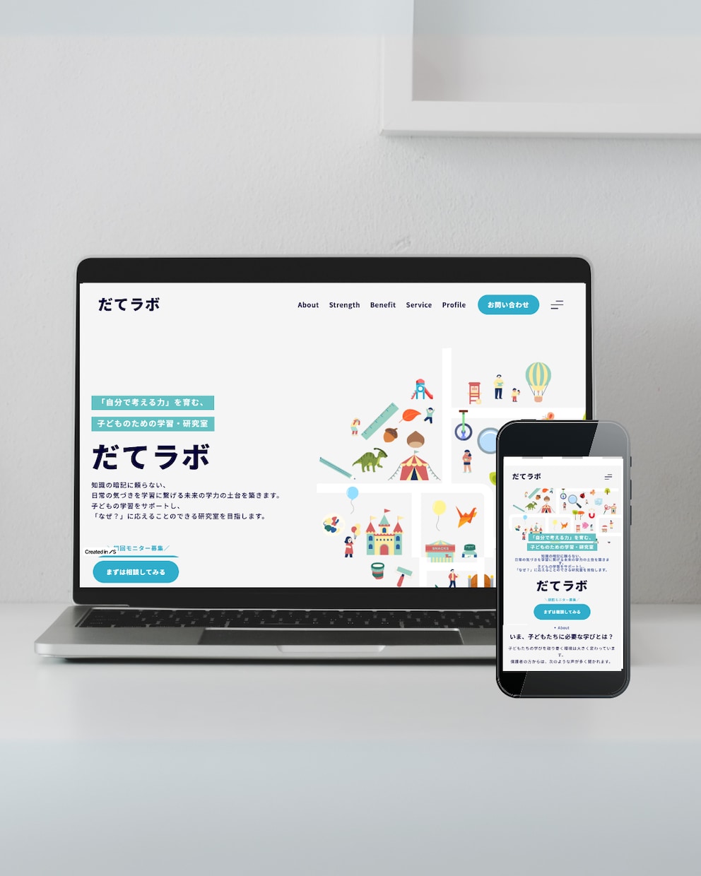 ロゴ～印刷・WEBまで！販促ツールを丸ごと整えます まとめて頼めて時間も節約。想いを伝えるトータルデザインが叶う イメージ4