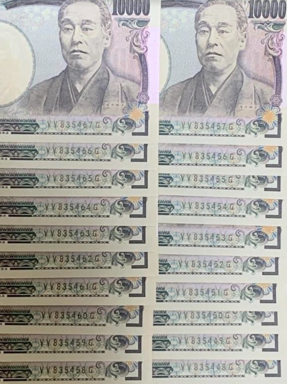 超最強開運・宇宙銀行30日ヒーリング致します ∞宇宙銀行 × 黄金パワー30日覚醒ヒーリング・奇跡∞ イメージ9