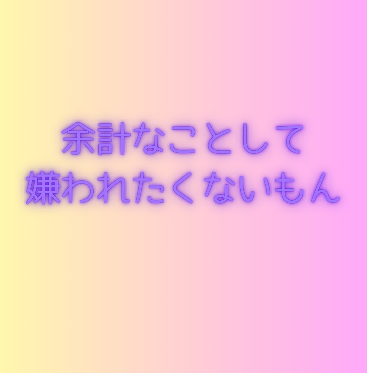 数秘術で相手から溺愛される方法教えます 恋愛❤️結婚❤️彼氏❤️彼女❤️恋❤️復縁❤️サレ妻 イメージ4