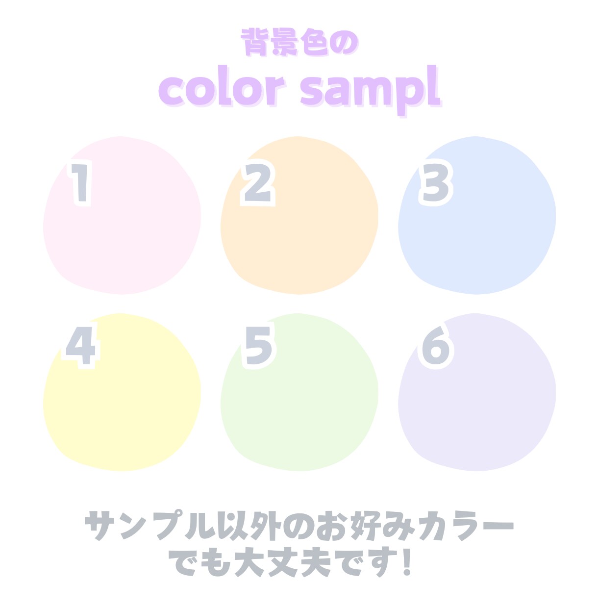 商用可◎ミニキャラのアイコンイラストお描きします 似顔絵風・かわいい・かっこいい・あなたのお好みにお作りします イメージ7