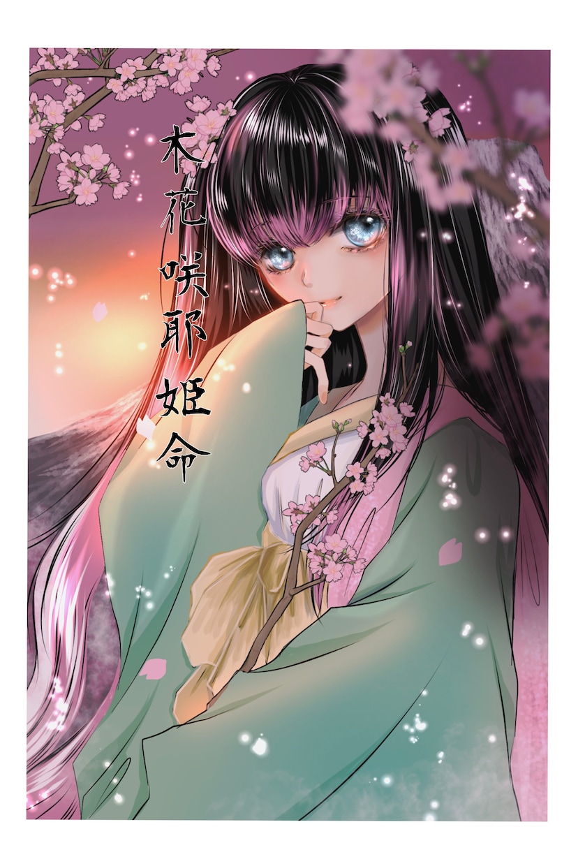 現代気功イラスト描きます やりとりにてセッション付き/トリガー/御守り イメージ10
