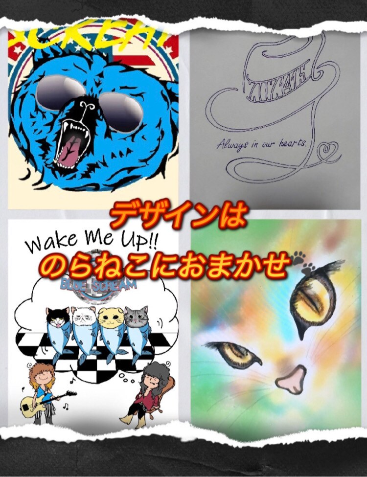 ロゴやグッズのデザイン承ります これだ！というフィット感をデザインにも。 イメージ1