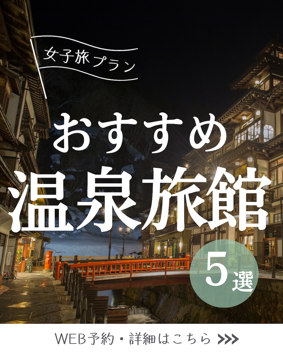 現役看護師が伝わるインスタ投稿画像作成します シンプルで伝わりやすい画像を制作しあなたの想いを届けます！ イメージ7