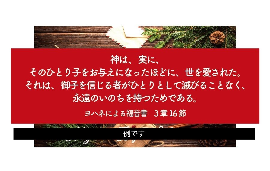 お誕生日カード、メッセージカードを作ります オリジナルカードをプレゼントしてみませんか？ イメージ4