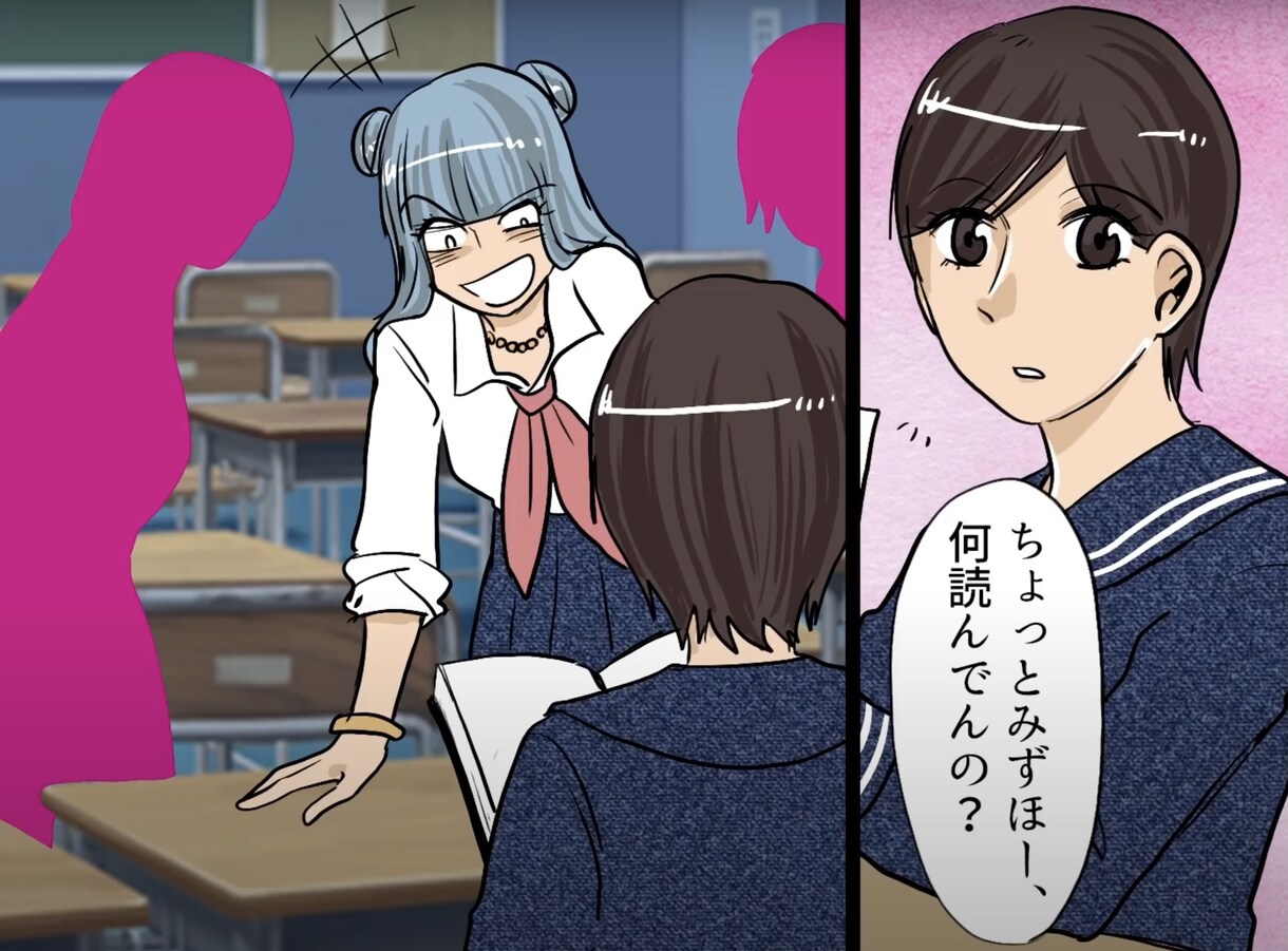 YouTube漫画動画の漫画作成いたします シナリオと動画編集は含めません イメージ3