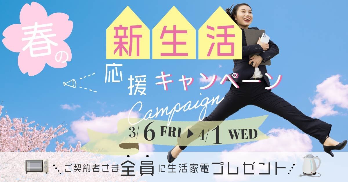 色で魅せる！お洒落なバナー・ヘッダーを制作します シンプルだけど伝わる◎ターゲットに合った作品をあなたと一緒に イメージ3