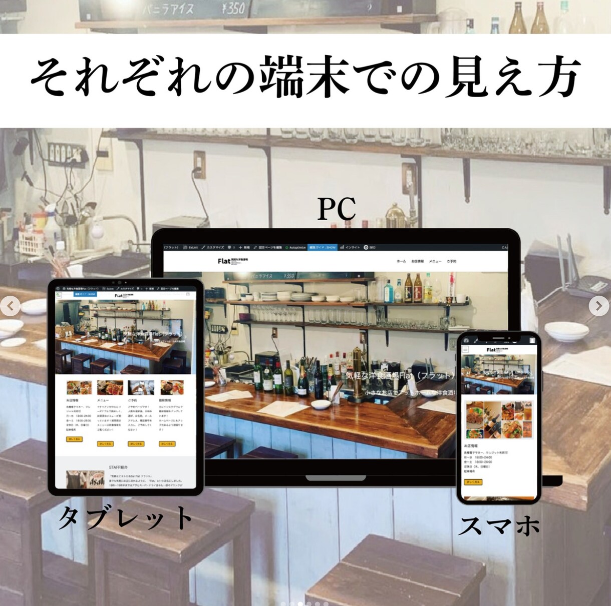 こんなお困りごとOKI PIECEが解決いたします 集客、SEO、低価格でデジタルサポート イメージ4