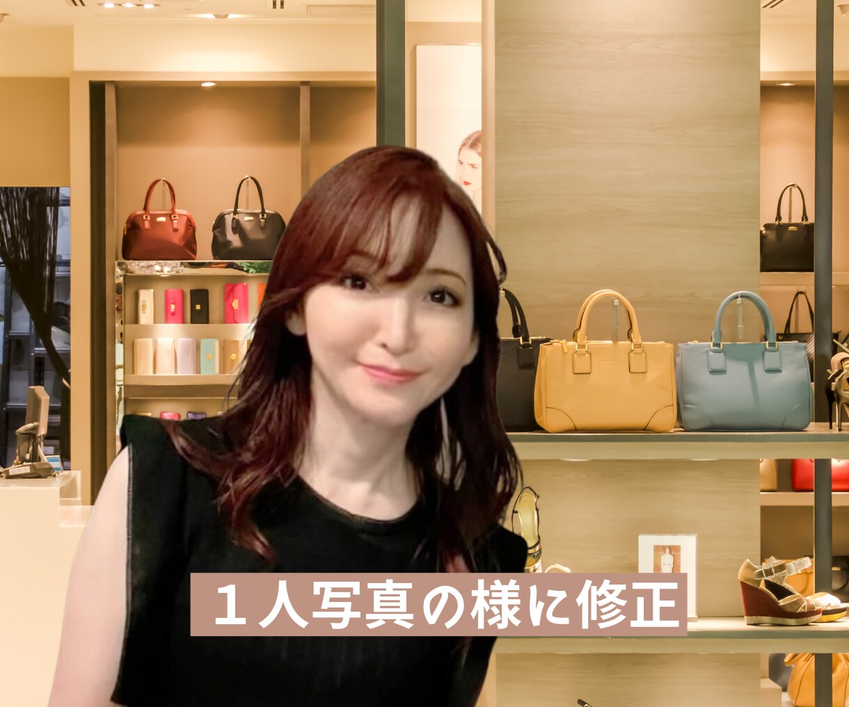 婚活・恋活のプロフィール写真プロデュース致します 婚活＆ファッションのプロが写真選定～修正まで魅力的はプロフに イメージ4