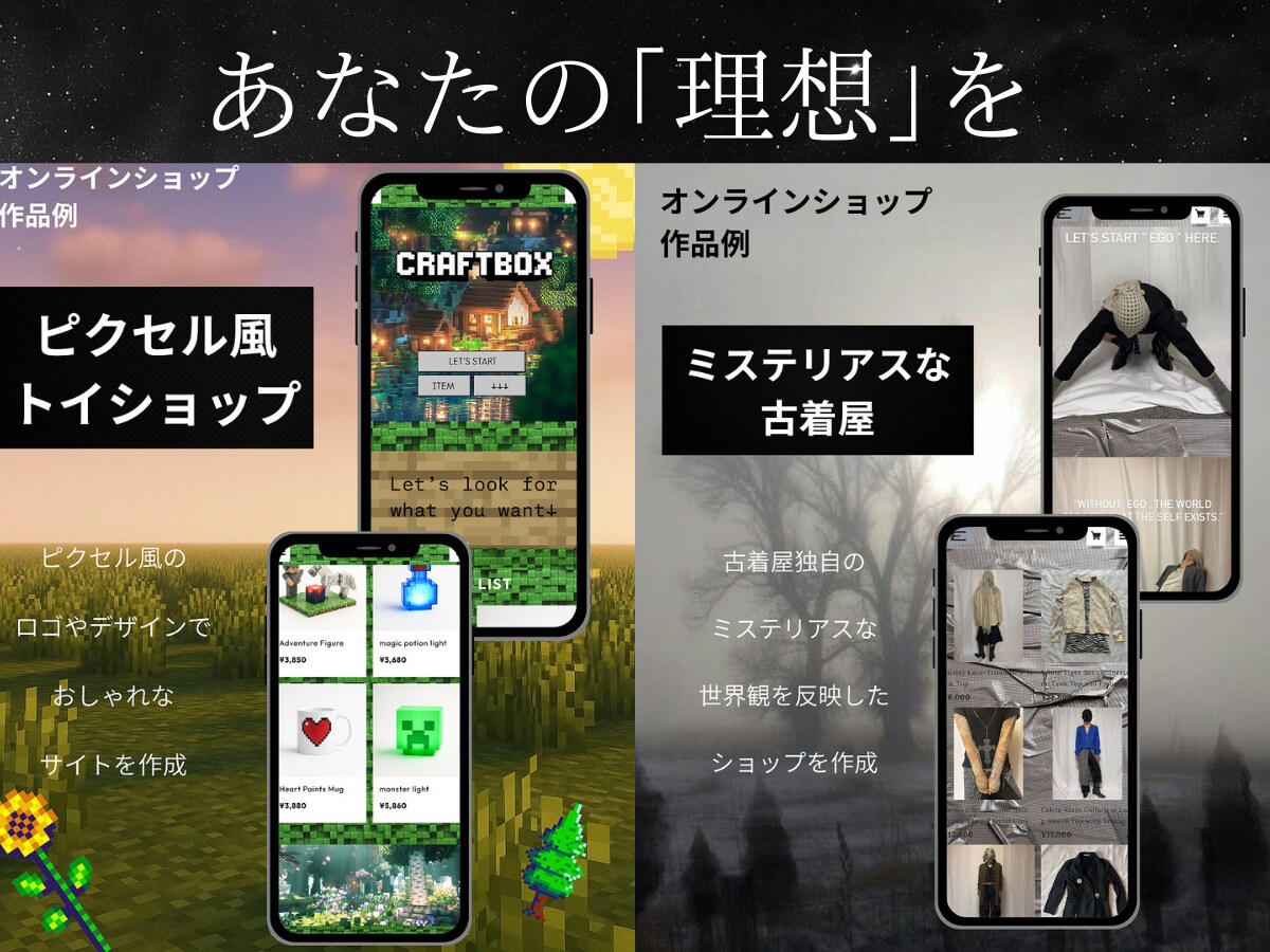 オフィシャルパートナーが商品の魅力を最大化します この価格で圧倒的デザイン性と安心サービスは破格です（詳細）↓ イメージ3