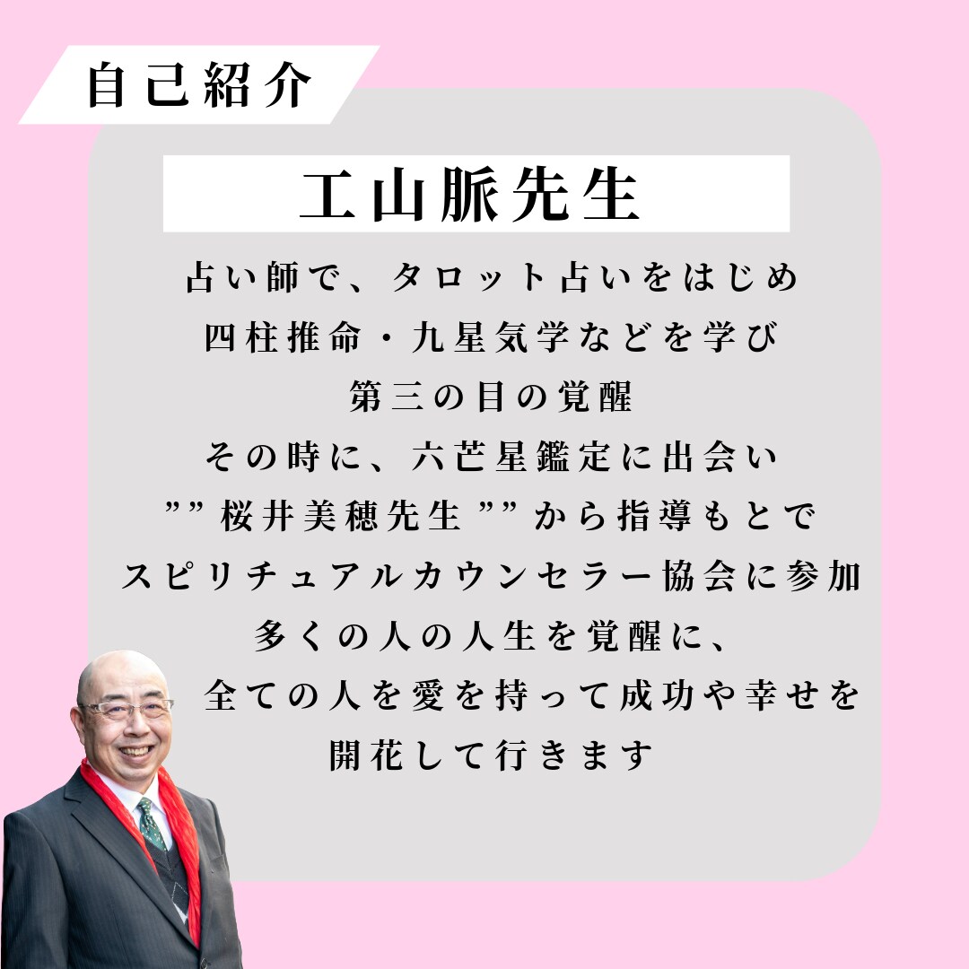 猫のお悩み相談や気持ち♡癖・治らない問題など観ます 猫好き占い師とタロット交えて問題解決します/気軽に占いも♡ イメージ3