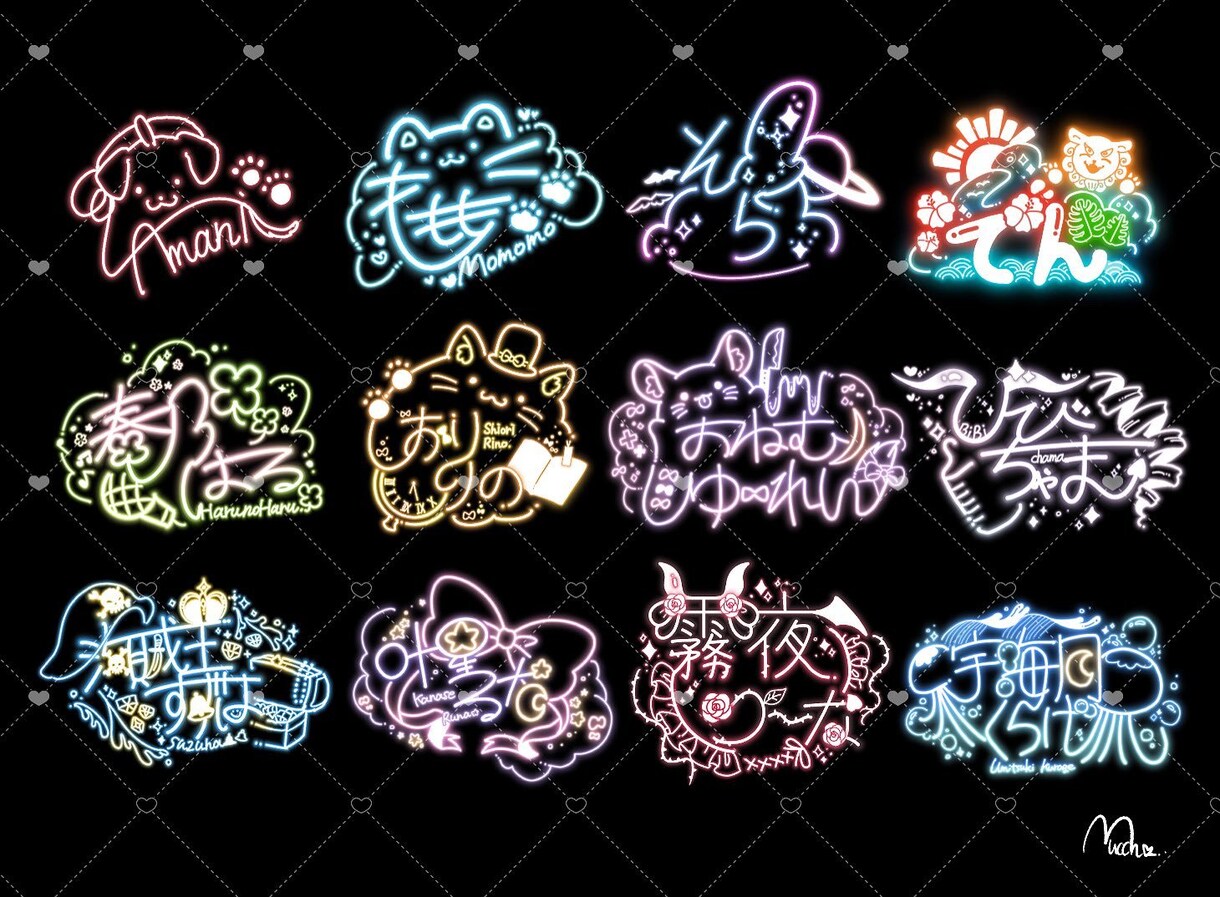 可愛い♡お得！ネオンサイン書きます モチーフを取り入れたキラキラ可愛いネオンサインを描きます！ イメージ1