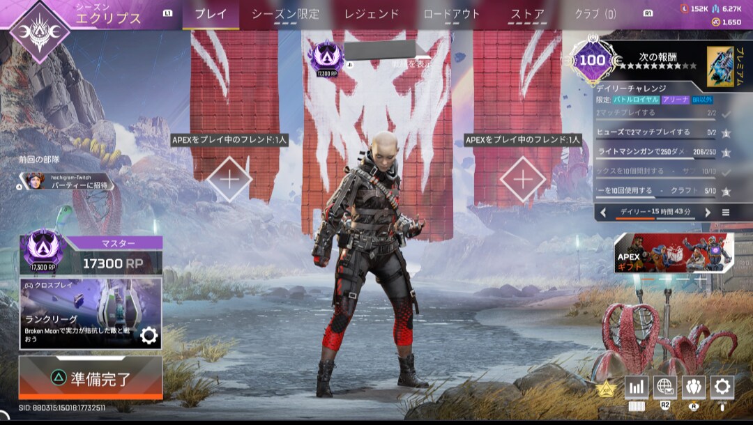 キルレ0.3の私がマスター到達した練習を教えます あなたの目標とするランクを目指して一緒に頑張りませんか! イメージ1