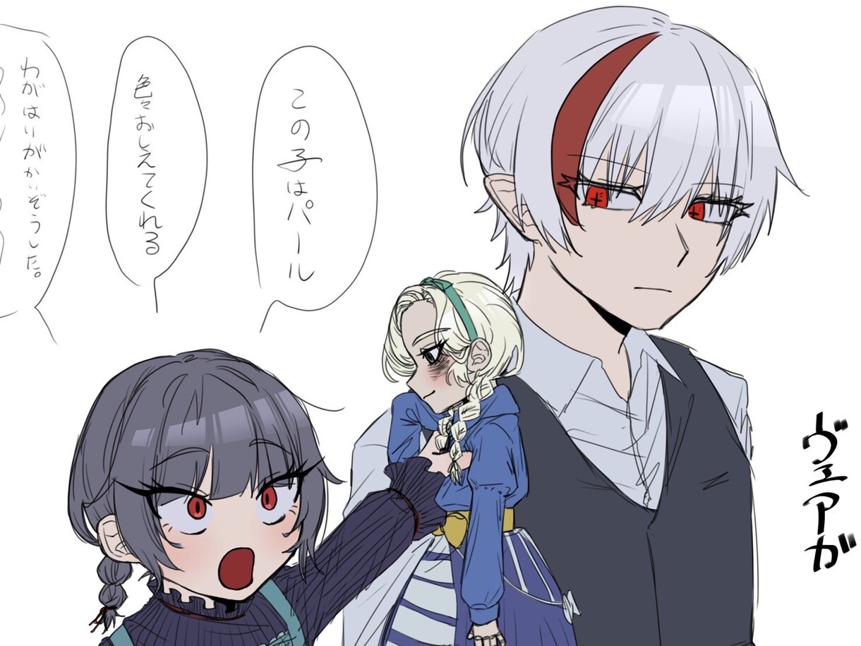 なんでも描きます サムネからゲームスチル、キャラデザまで！！ イメージ1