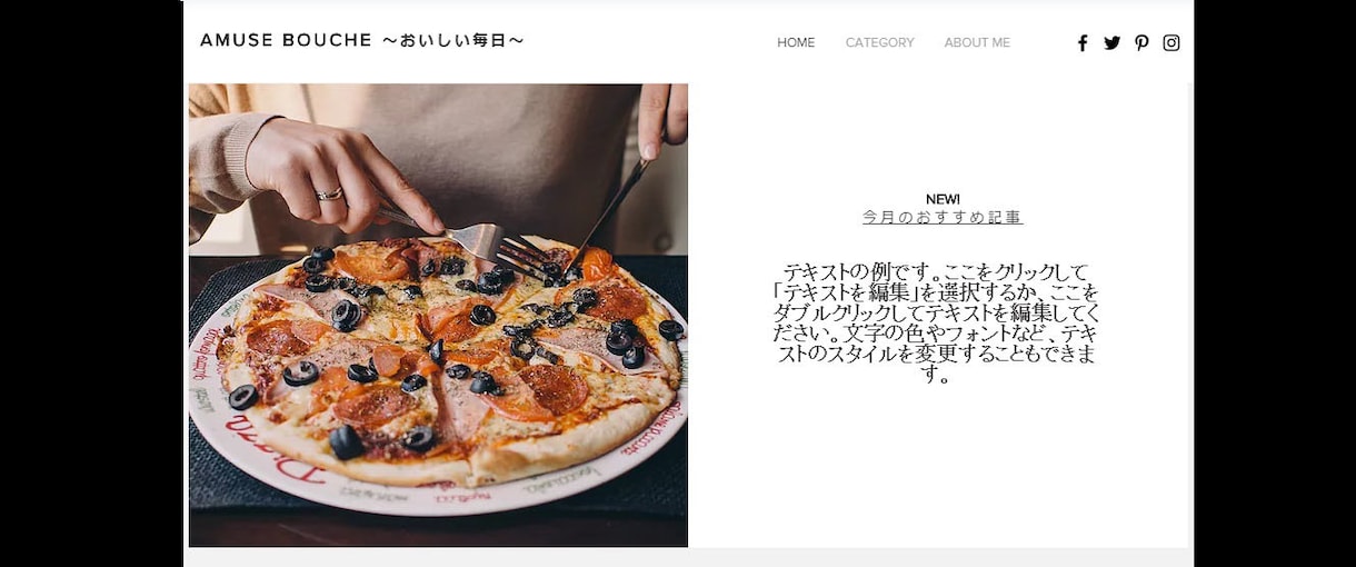 格安でブログやHPを制作いたします できるだけ安くでサイトが欲しい方向け。 イメージ3