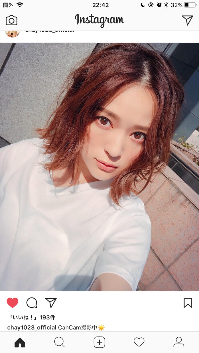 男を落とすテクニック教えます 好きな男子に振り向いて欲しい女の子 イメージ1