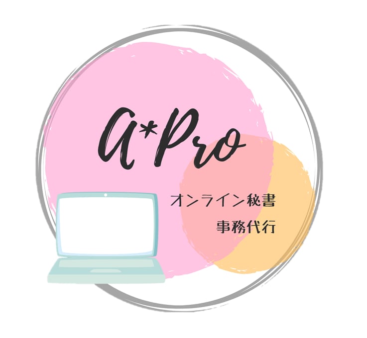 お弁当屋さんのお電話番号お調べいたします ★ironiii様専用★こちらからご購入をお願いいたします。 イメージ1
