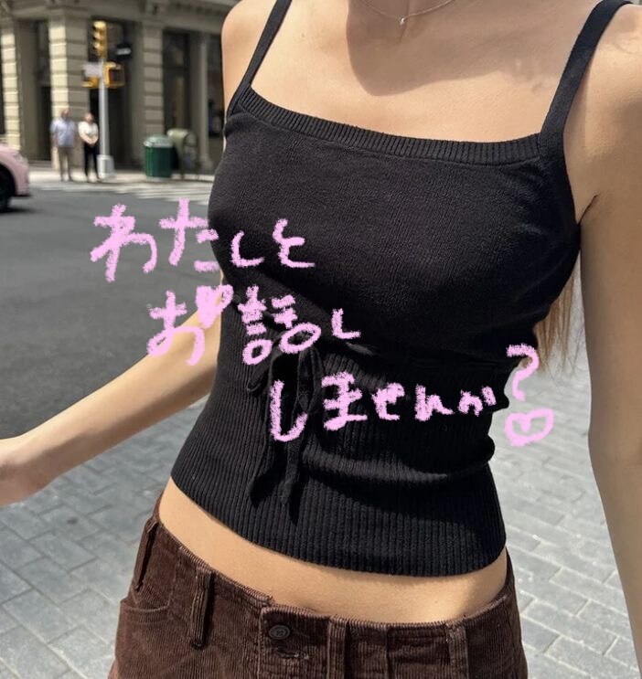 60分みっちり♡あなただけの恋人になります メッセージでイチャイチャしませんか？ イメージ1