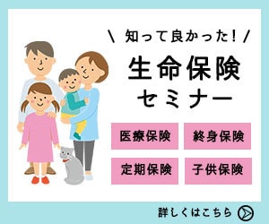 女性向けの画像を作成します シンプル、エレガント、ポップなどご希望のデザインを承ります イメージ3