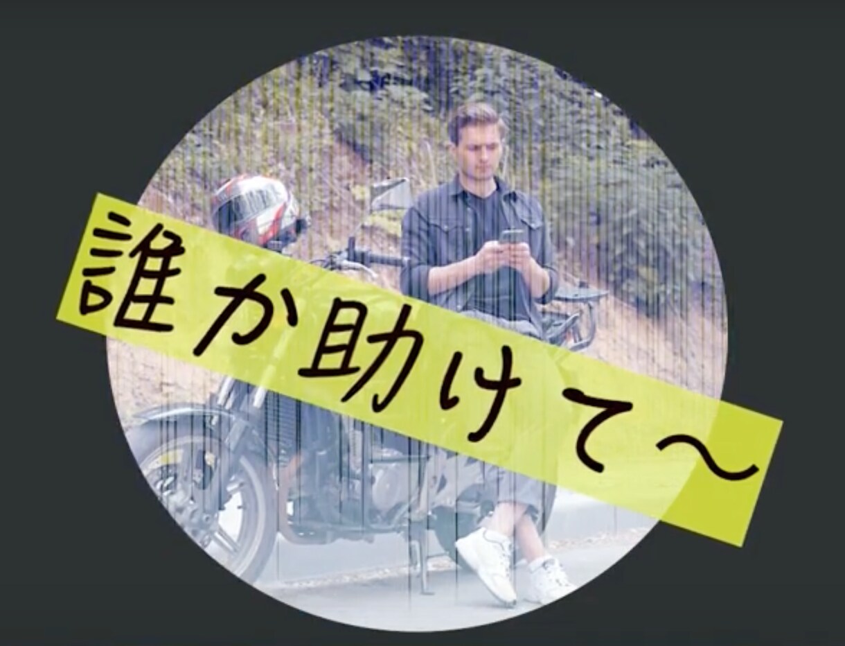 YouTube/対談/企業PR等 ☆動画編集します 様々なジャンルやイメージに合わせて編集します♪ イメージ8