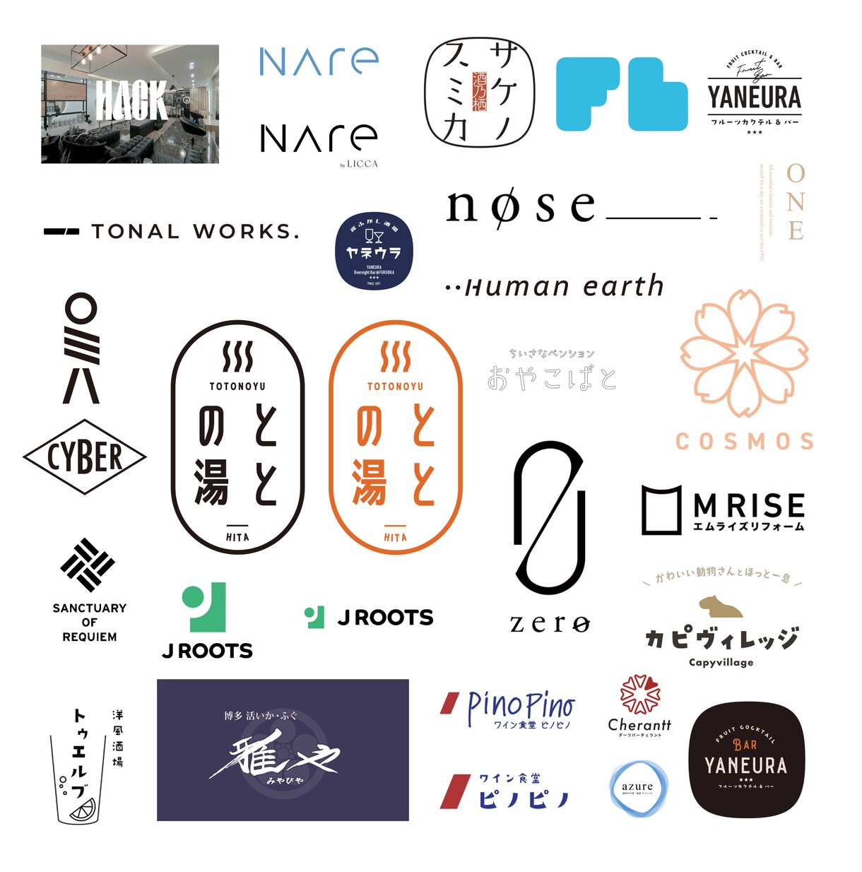 伝わるロゴをデザインします お店や事業のコンセプトや、あなたの想いをデザインします。 イメージ1