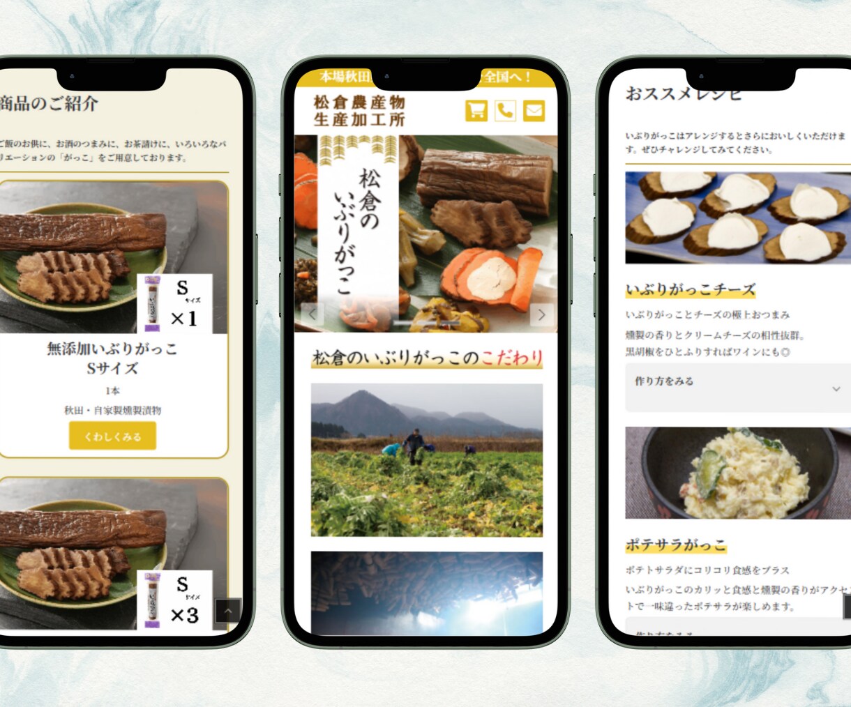 低価格で高品質なホームページ制作します お店・企業の魅力をHPに！ビジネスを広げるHPを提供 イメージ8