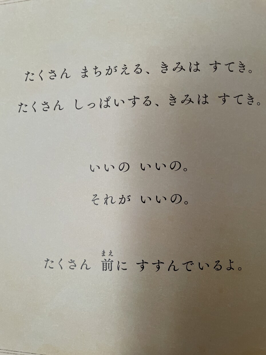 不安な事、お悩み、愚痴シングルマザーが聞きます 最後には背中を押してくれるカードリーディングもあるよ！♪ イメージ4