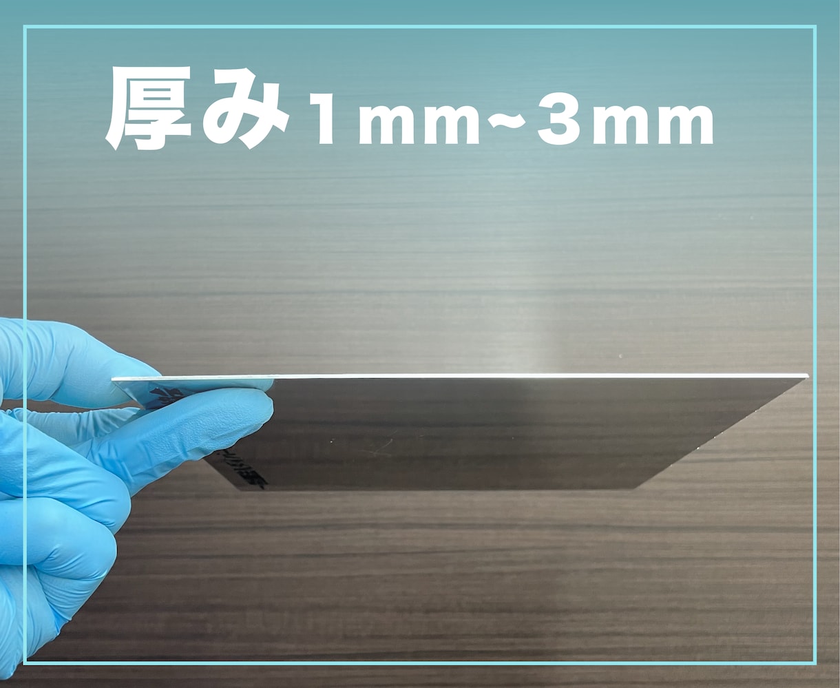 信頼性高まる【メタル看板】制作して送ります ステンレス、アルミ、銅などメタル製の看板、室内、室外使用可能 イメージ8