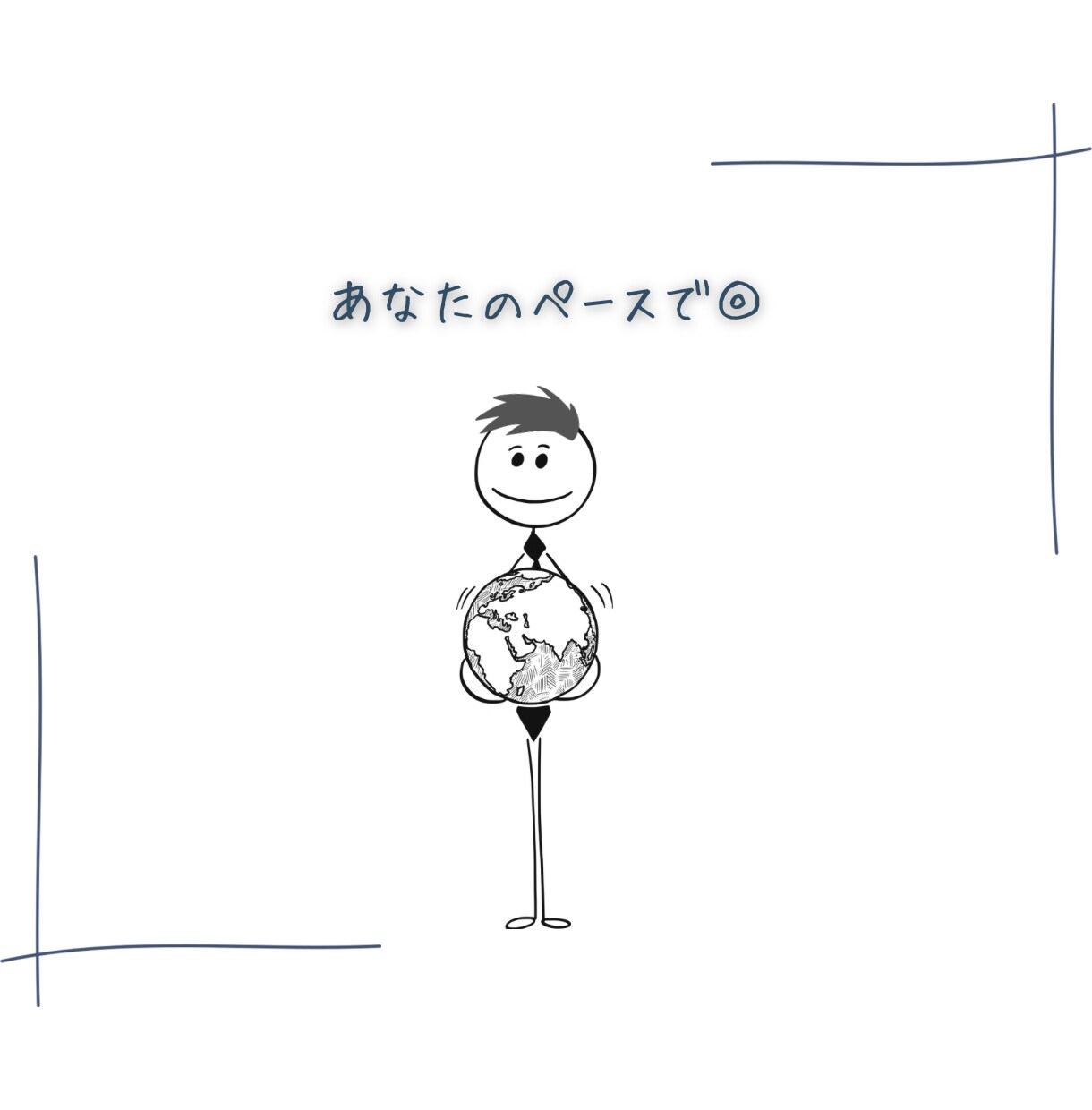 夫婦関係で揺れる心、そっと静かにお聴きします いい妻でいなくていい時間、誰にも言えない夫婦の悩み、今ここで イメージ4
