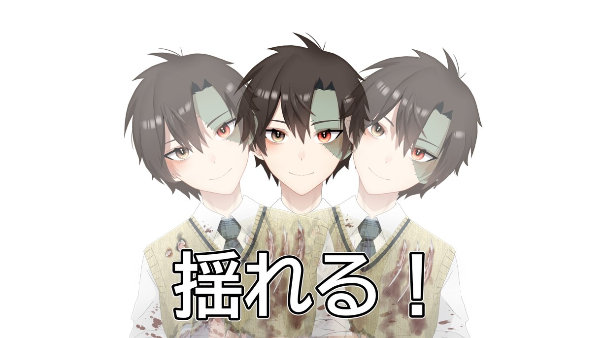 格安価格でキャラデザ～モデリング全肯定承ります 笑う！振り向く！揺れる！多数ギミックのlive2dモデル！ イメージ3