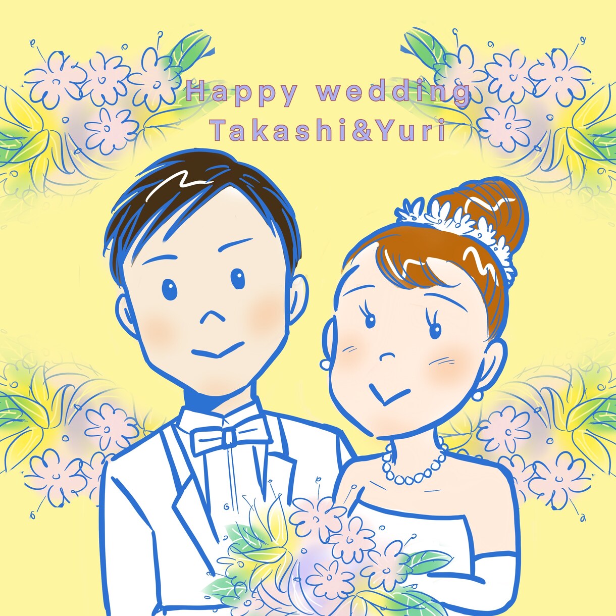 カップル、ご家族、ペットと！ふんわり可愛く描きます ふんわりかわいい似顔絵！アイコンやプレゼントに！ イメージ1