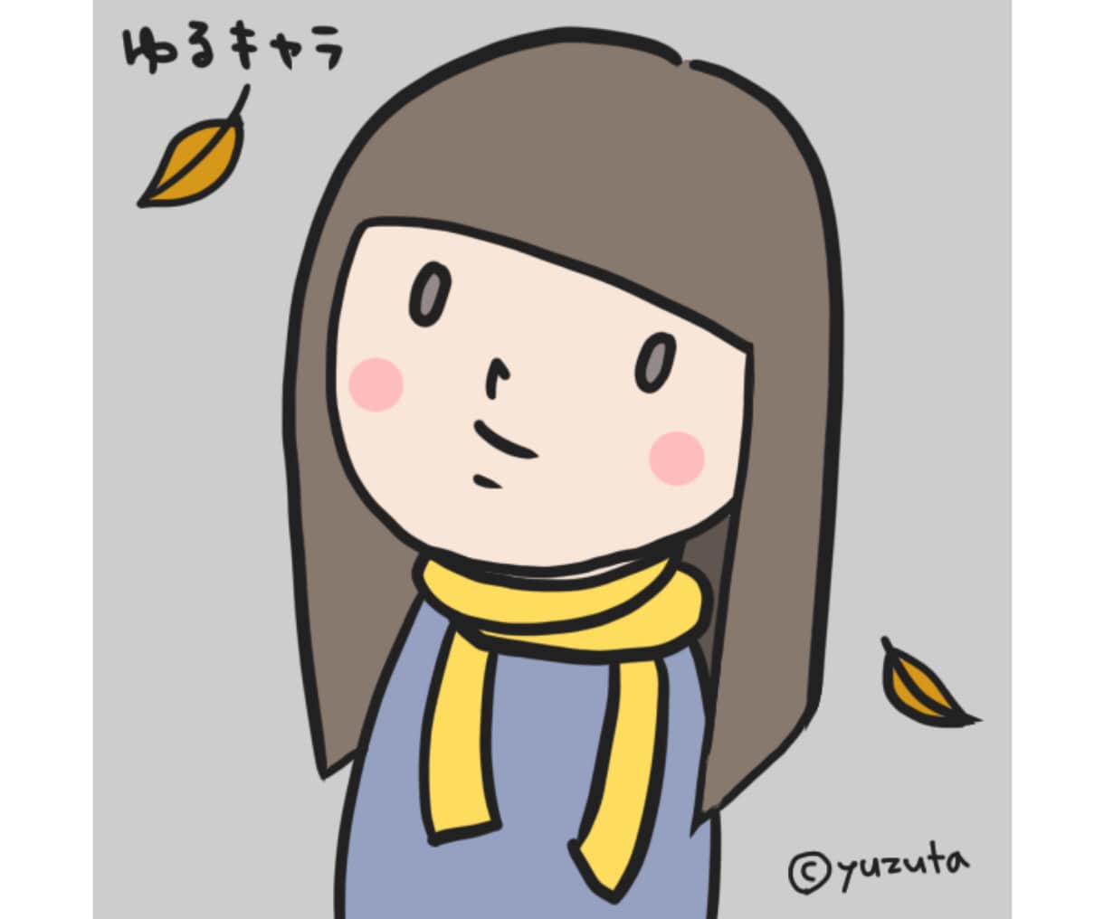 商用OK！ゆるいタッチのアイコン作成します ゆるキャラ・似顔絵。SNS、ブログの吹き出しなどにも！ イメージ4