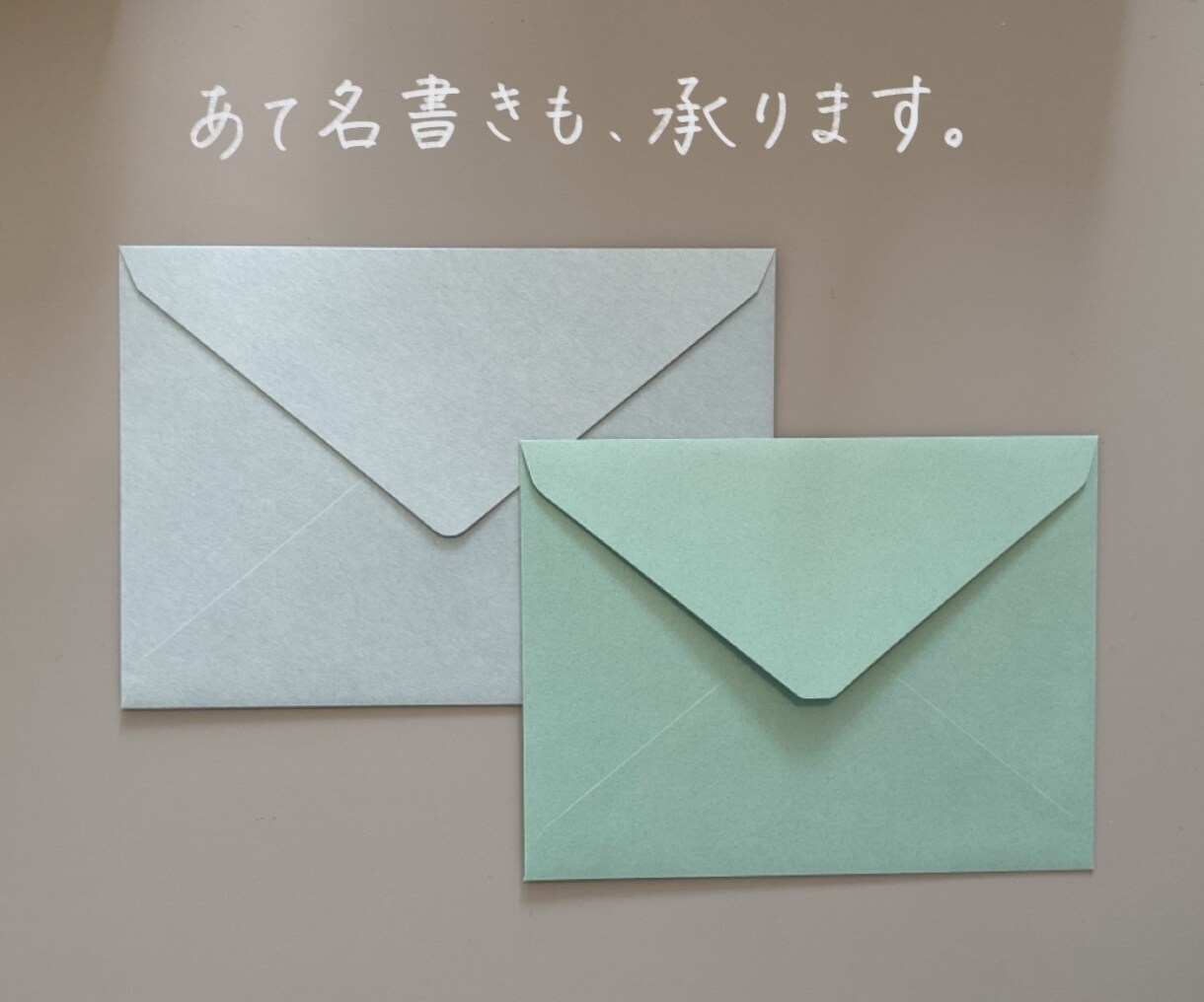 丁寧な字で、想い伝わる◎ファンレター代筆します 【先着3名！モニター価格】丁寧な字で想いのこもった一通を代筆 イメージ6