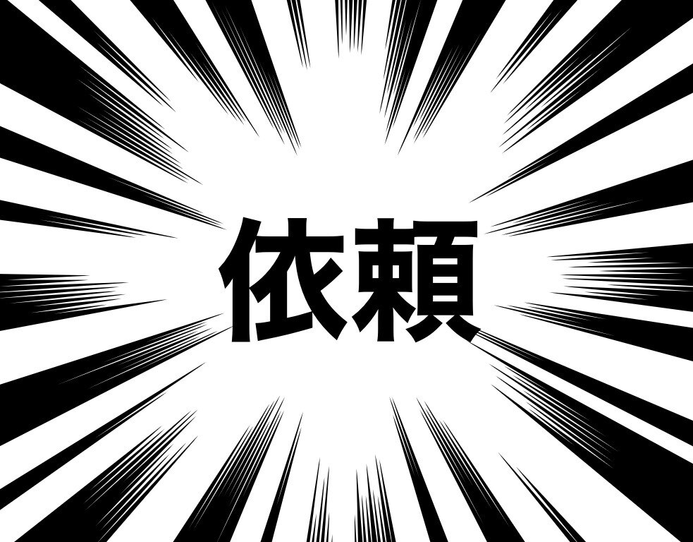 絵を描きます 夢絵やアイコン、SNSなどに使えるものを描きます イメージ3
