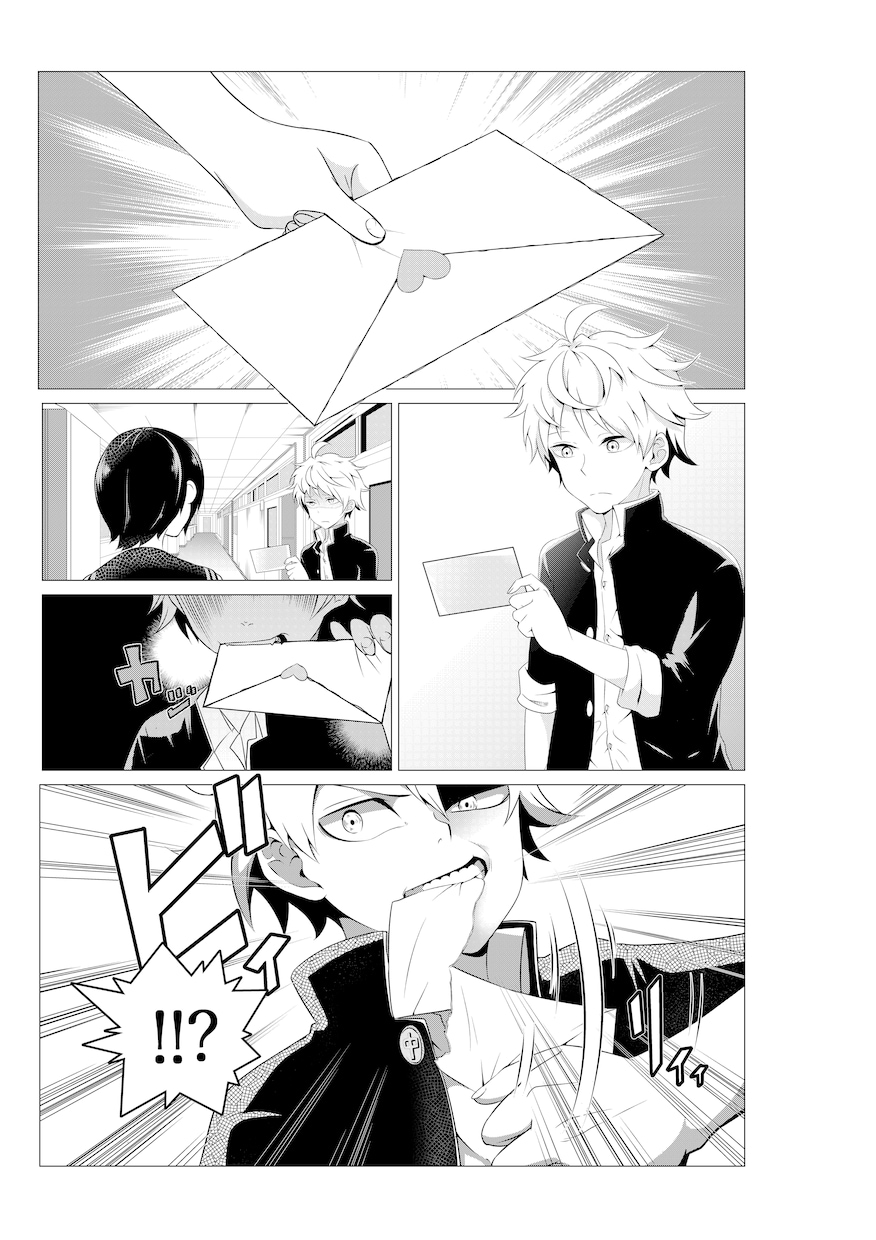 漫画制作の依頼受けます そこそこのクオリティ(素人)をお約束します イメージ6