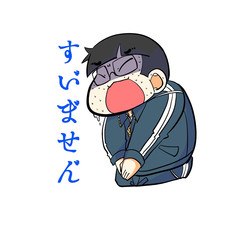 オリジナルLINEスタンプを作ります 考えたLINEスタンプを作ろう！（８個限定） イメージ3