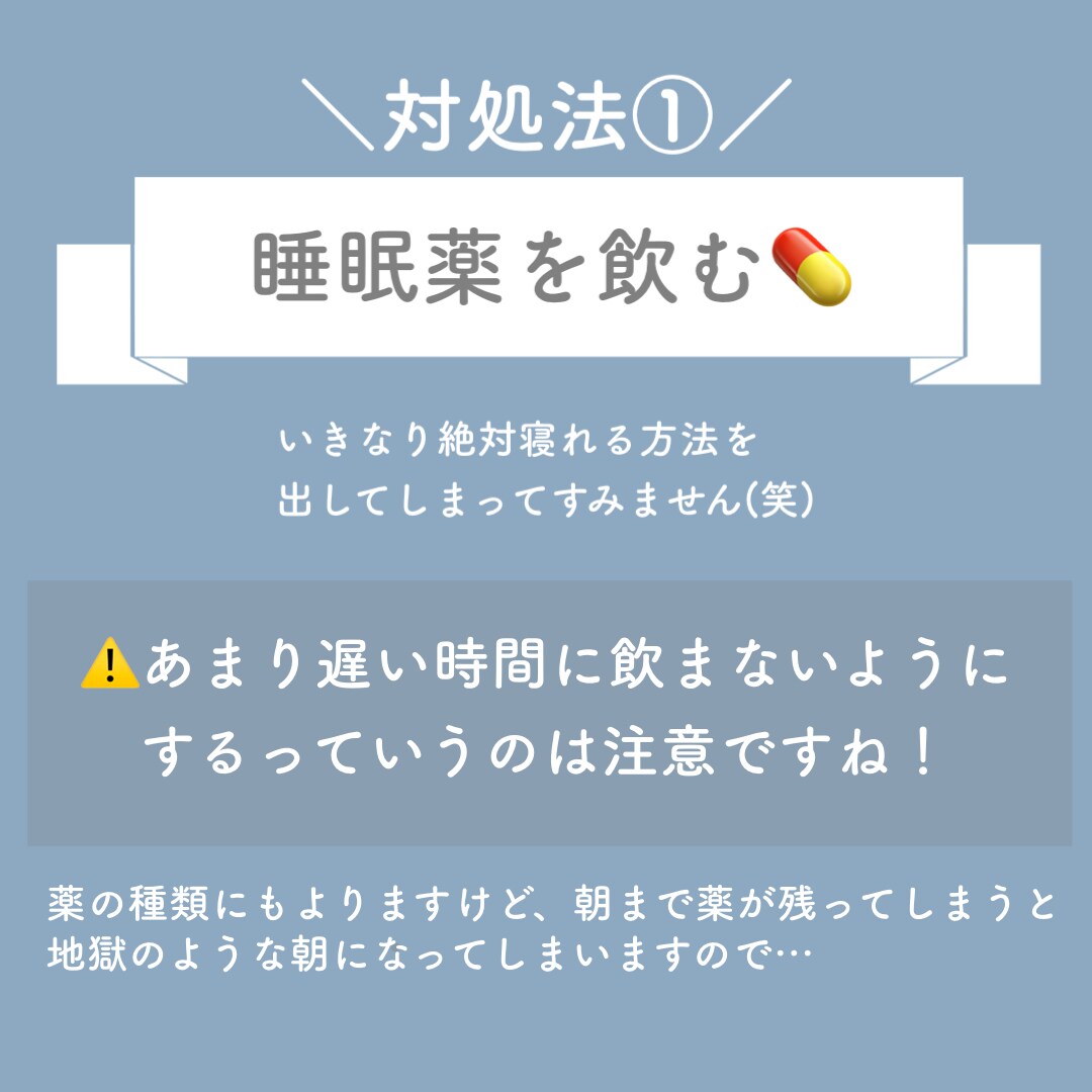 最大10枚のInstagramの投稿を作ります 情報発信はしたいけど、画像編集が苦手な人はぜひ！ イメージ2