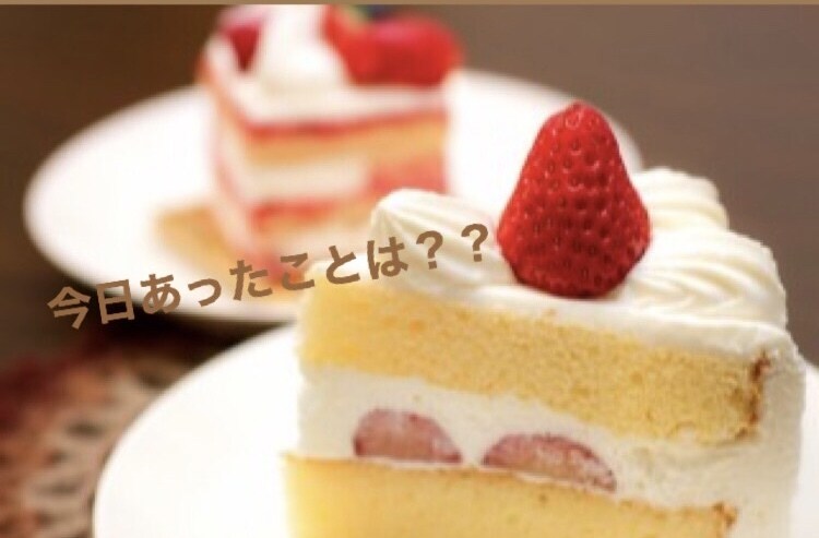 友達感覚☆なんでも聞いちゃいます もやもやしてる人！とにかく暇な人！話すだけで楽になれます♪ イメージ4
