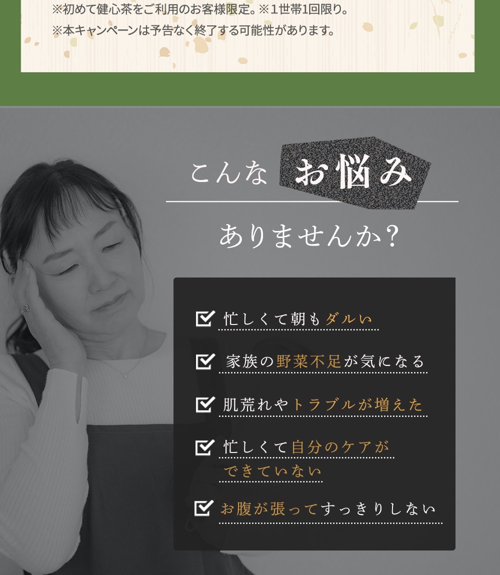 ジャンル問わず、画像LPを制作します 洗練された、訴求性のあるデザインを制作 イメージ3