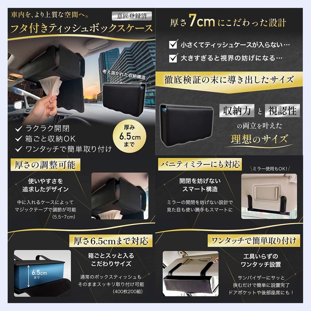 売上UPに繋がる商品画像作成します 【 動物看護士×ママ目線 】で丁寧に制作いたします!! イメージ5