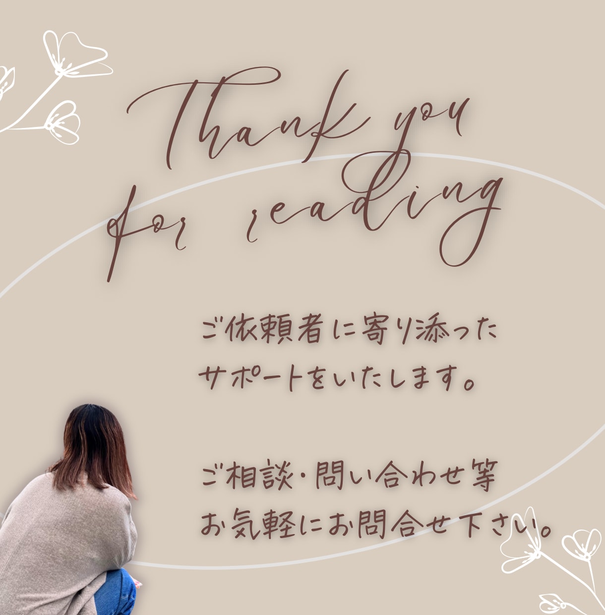 Instagram投稿用画像・動画の作成します インスタの投稿作成で時間に追われてる方へ イメージ8